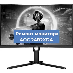 Замена конденсаторов на мониторе AOC 24B2XDA в Ростове-на-Дону